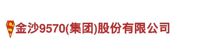 顶盛体育d3买球-全方位金融服务